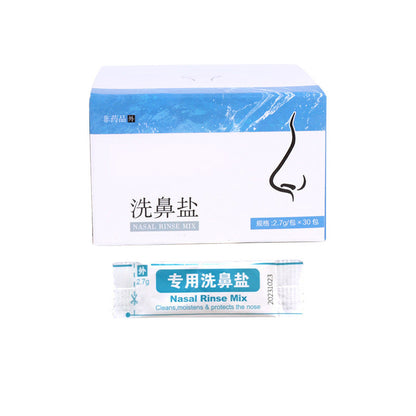 Electric Nasal Washer veloura