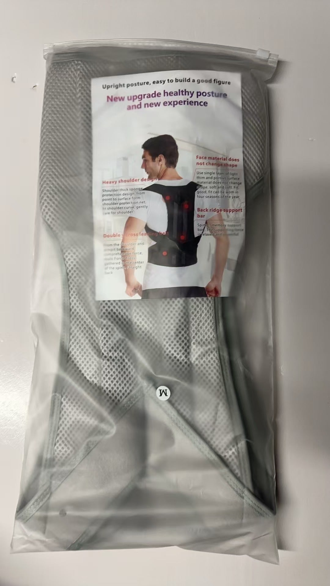 Adjustable Posture Corrector Belt for Adults - veloura