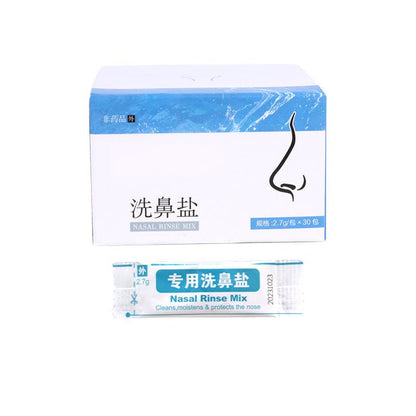 Electric Nasal Washer - veloura